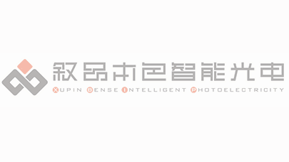 如何選擇防爆汽車(chē)衡地磅
